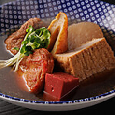【出汁からこだわった】炊き立ておでんの写真
