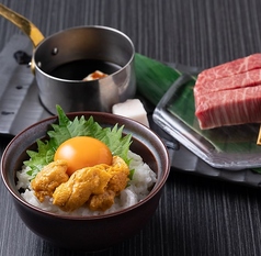 ヘレ飯