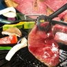焼肉の店 ぜろはち 難波OCAT本店のおすすめポイント1