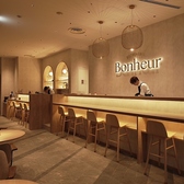 BISTRO＆CAFE Bonheur ビストロアンドカフェボヌールの雰囲気3