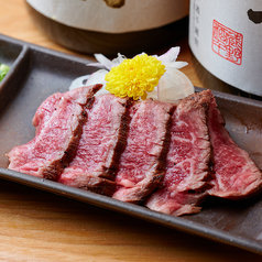 秘伝タレ和牛たたき