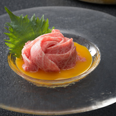 天丸 黒崎のおすすめ料理2