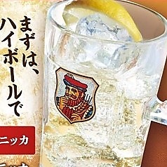 ブラックニッカ ハイボール