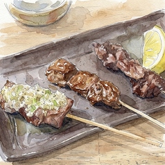 ★串3種盛り合わせ