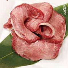 和牛ネギ塩タン