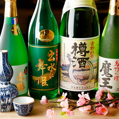 【希少な一杯】鹿児島県出水市直送！こだわりの芋焼酎