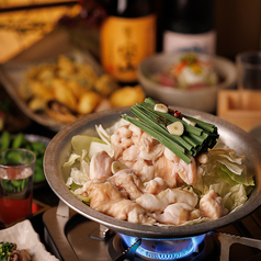 博多もつ鍋 王道醤油/うま塩/濃厚生姜豚骨/ピリ辛豚骨 (一人前)