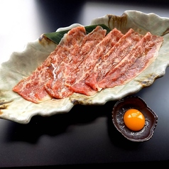 黒毛和牛すきしゃぶカルビ