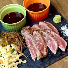 黒毛和牛のごちそうステーキ