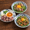牛タンと焼きアグー豚しゃぶしゃぶ　チャコールマンクラブ 那覇国際通り店のおすすめポイント2
