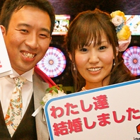 結婚式二次会も承ります♪♪♪