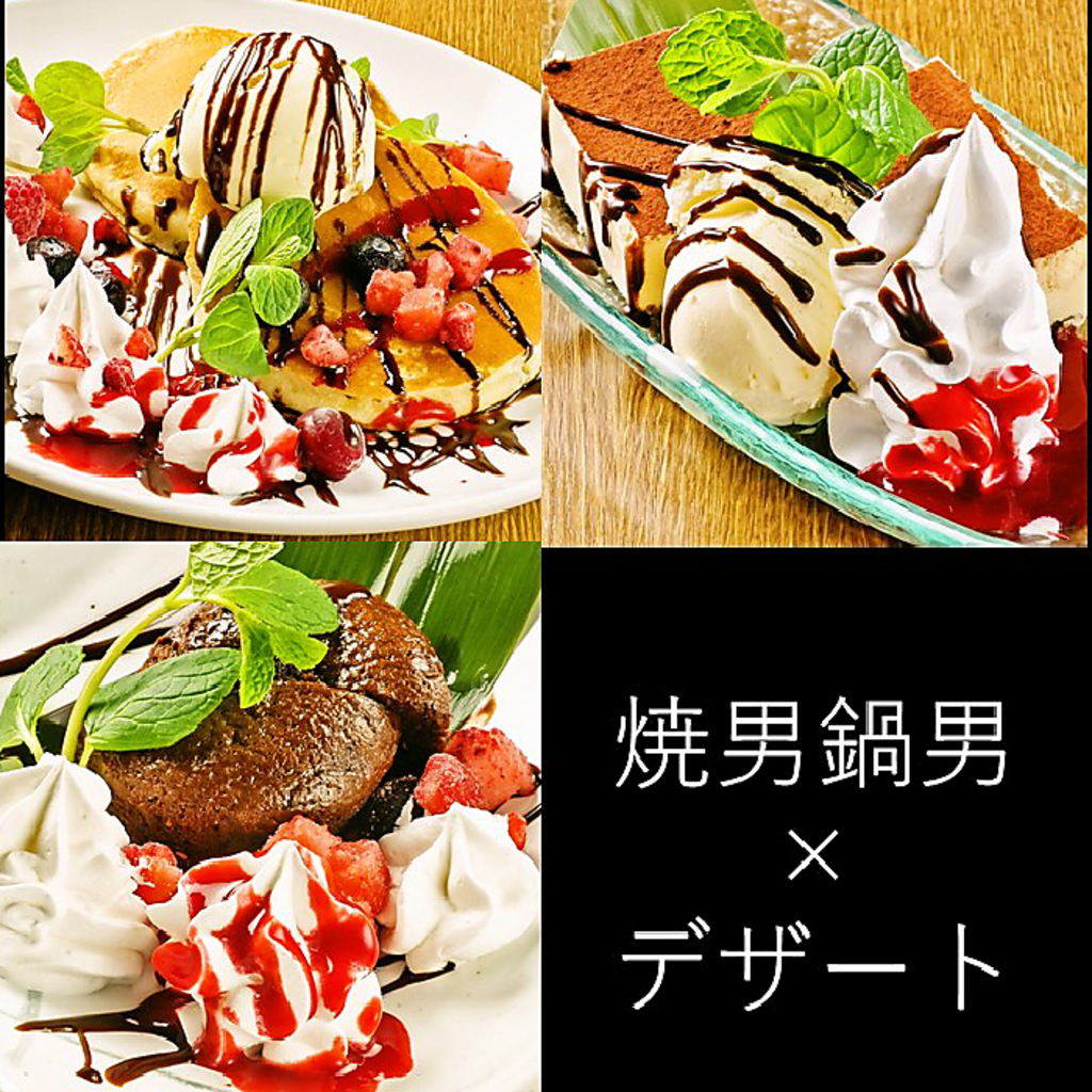 デザート種類増えました♪インスタ映え◎