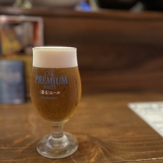 麻生の隠れ家居酒屋　BeBe’ya べべやの写真2