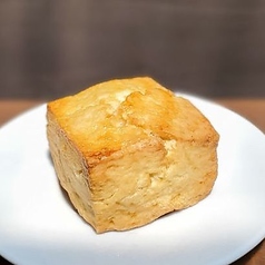 ハニーソルトスコーン1個