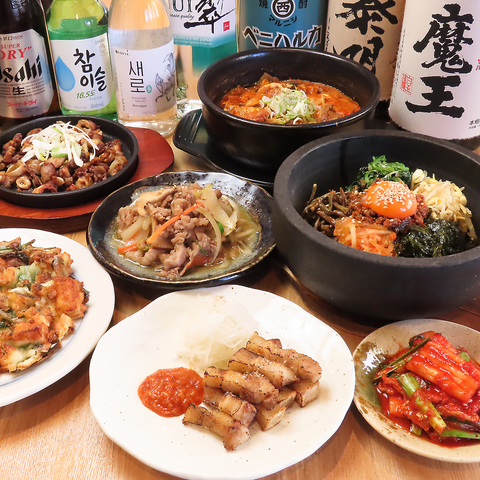 【花小金井駅から徒歩5分】 アットホームな空間でお召し上がりいただける韓国料理♪