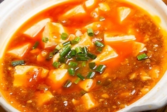 ３２　黒龍特製　マーボー豆腐