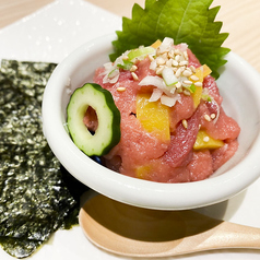 つまみトロたく