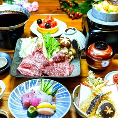 ホテル海岳。蔓のコース写真