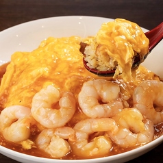 大海老炒飯/大盛り