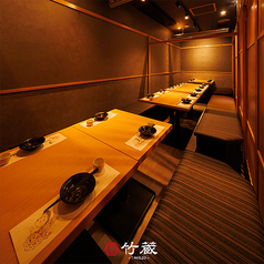 個室居酒屋 竹蔵 浜松町店の雰囲気2