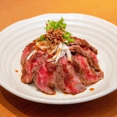 ダイニングやまとのおすすめ料理3