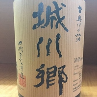 ドリンククーポンは地酒利用もOK！