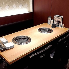 ホルモン焼肉 食道楽 山ノ内店の特集写真