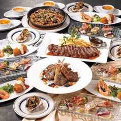 ビヤホールライオン 新宿店のコース写真