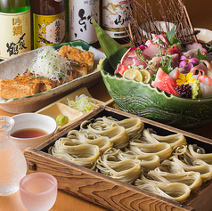 越後地酒と炭火旬彩 へぎそば あやかり鯛のおすすめポイント1