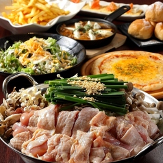 鍛冶二丁 堺東駅前店のコース写真