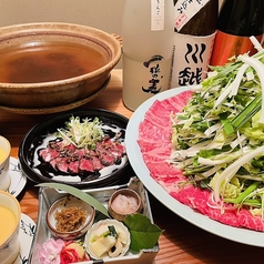 四季と創和の酔い処 ひよりのコース写真