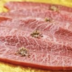 和牛ツラミ