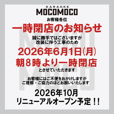 海外のバーのようなオシャレなお店です