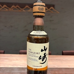 ハイボール (山崎/白州)