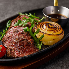 牛ハラミ肉のステーキフリット~赤ワインソース~(250g)