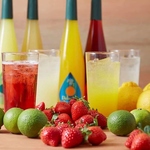【果実のお酒が充実！】フルーツを使用したお酒を常時10種類ほど用意しています！