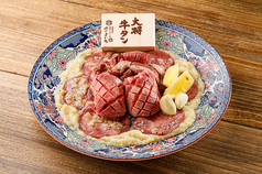 お米と焼肉 焼肉よいち 桑名店のおすすめ料理2