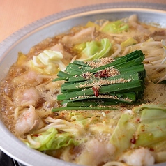 鮮魚と郷土料理の店 たつとの特集写真