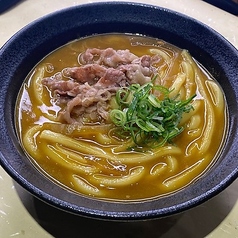 大和牛のカレーうどんの写真
