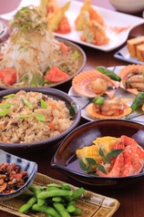 居酒屋 かつきのコース写真