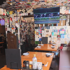 一喜 いっき 湘南台店の雰囲気2