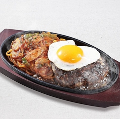 鉄板ナポリタン＆国産粗挽きハンバーグ