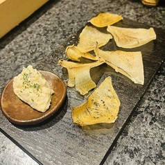 炙りエイヒレ(いぶりがっこマヨ)