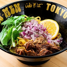 焼肉いっしん ISSHIN BEEF 板橋 ときわ台のおすすめ料理1