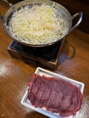 白髪ねぎ鍋