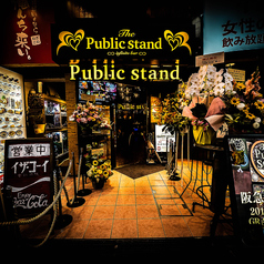 パブリックスタンド The Public stand 梅田阪急東通り店の外観2