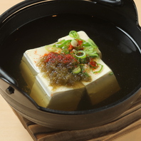 【全7種の日替わり料理♪】だし豆腐 380円(税込)