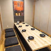 居酒屋 くろ屋鹿児島中央駅店の雰囲気2