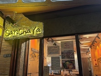 東十条に本格マーラータンがOPEN！