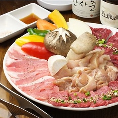 南大門の特集写真